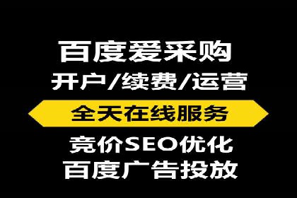 百度推广平台实战经验：案例解析，助力企业成长