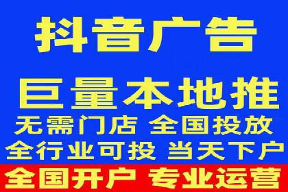 百度推广案例分析：如何提高点击率